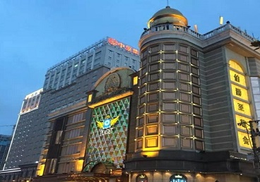 宏伟最大顶级出名高端豪华KTV会所-皇冠伯爵KTV顶级体验点评